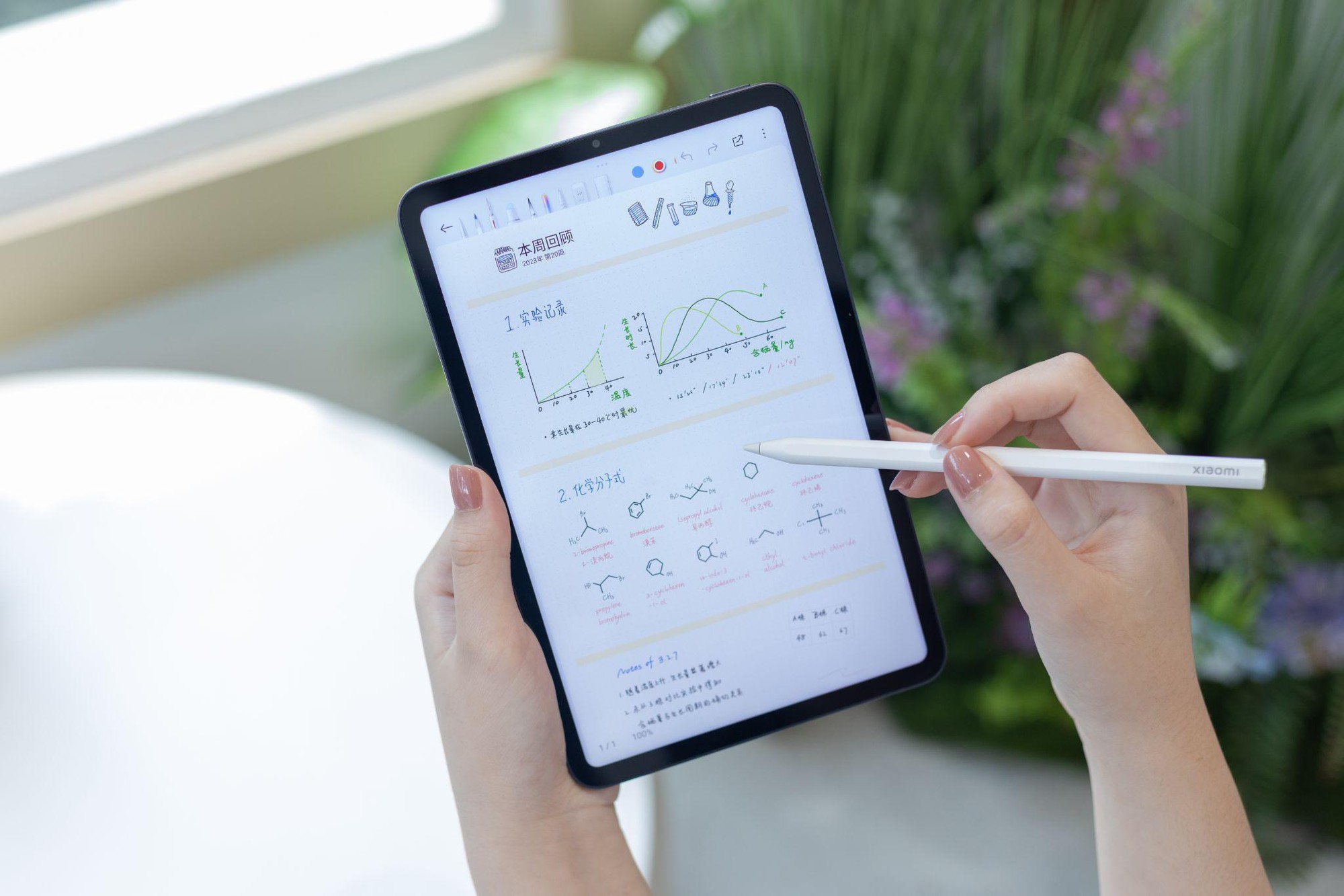 Xiaomi Pad Mini – “Quyển sổ nhỏ” của thời đại số, mạnh mẽ linh hoạt mọi lúc mọi nơi - Ảnh 3. Xiaomi Pad Mini – “Quyển sổ nhỏ” của thời đại số, mạnh mẽ linh hoạt mọi lúc mọi nơi - Ảnh 3.