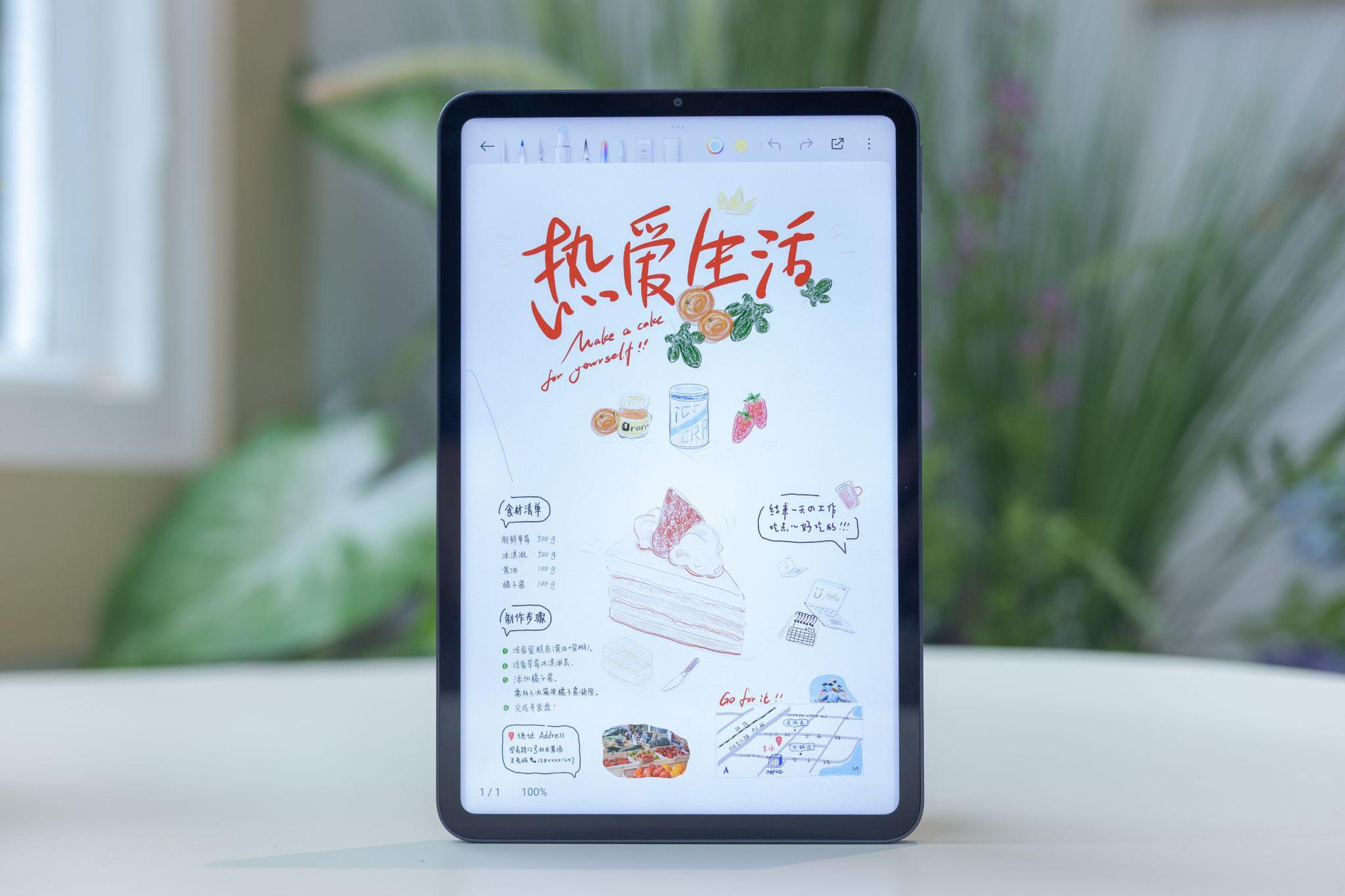 Xiaomi Pad Mini – “Quyển sổ nhỏ” của thời đại số, mạnh mẽ linh hoạt mọi lúc mọi nơi - Ảnh 5. Xiaomi Pad Mini – “Quyển sổ nhỏ” của thời đại số, mạnh mẽ linh hoạt mọi lúc mọi nơi - Ảnh 5.