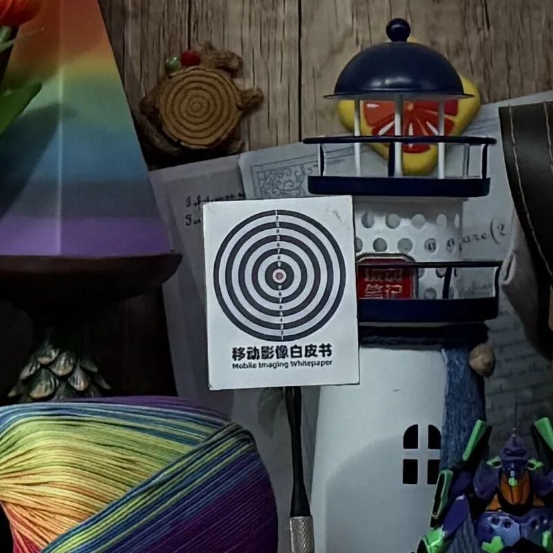 Reviewer so sánh camera Xiaomi 15 Ultra và iPhone 16 Pro Max, dân mạng xứ Trung vào phản pháo: Ai mua iPhone để chụp ảnh vậy?- Ảnh 17. Reviewer so sánh camera Xiaomi 15 Ultra và iPhone 16 Pro Max, dân mạng xứ Trung vào phản pháo: Ai mua iPhone để chụp ảnh vậy?- Ảnh 17.