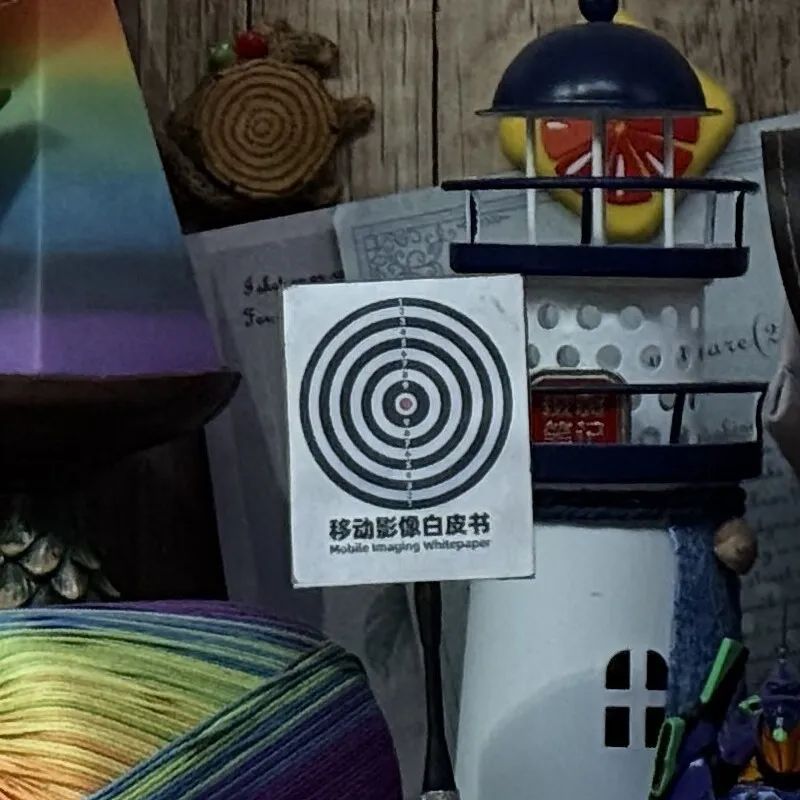 Reviewer so sánh camera Xiaomi 15 Ultra và iPhone 16 Pro Max, dân mạng xứ Trung vào phản pháo: Ai mua iPhone để chụp ảnh vậy?- Ảnh 19. Reviewer so sánh camera Xiaomi 15 Ultra và iPhone 16 Pro Max, dân mạng xứ Trung vào phản pháo: Ai mua iPhone để chụp ảnh vậy?- Ảnh 19.