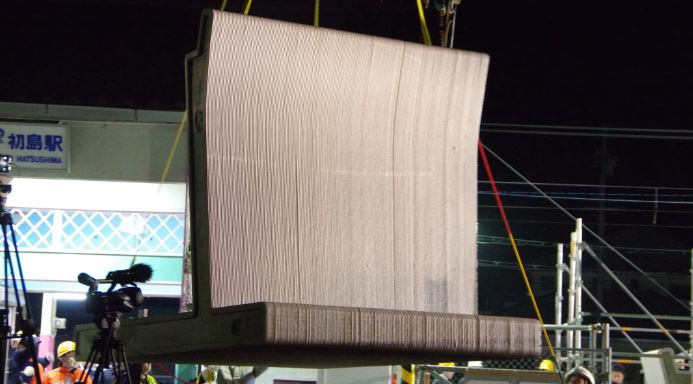 Chỉ có thể là Nhật Bản: Vừa lắp ráp nhà ga in 3D đầu tiên trên thế giới, công việc vốn tốn 2 tháng nay chỉ mất 2 tiếng, 6 nhân viên- Ảnh 1. Chỉ có thể là Nhật Bản: Vừa lắp ráp nhà ga in 3D đầu tiên trên thế giới, công việc vốn tốn 2 tháng nay chỉ mất 2 tiếng, 6 nhân viên- Ảnh 1.