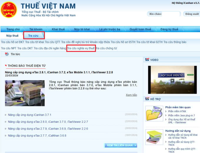 Tạm cấm xuất cảnh nếu nợ thuế từ 50 triệu trở lên: Công dân thực hiện ngay các bước sau để xem mình có thuộc diện bị cấm hay không- Ảnh 4. Tạm cấm xuất cảnh nếu nợ thuế từ 50 triệu trở lên: Công dân thực hiện ngay các bước sau để xem mình có thuộc diện bị cấm hay không- Ảnh 4.