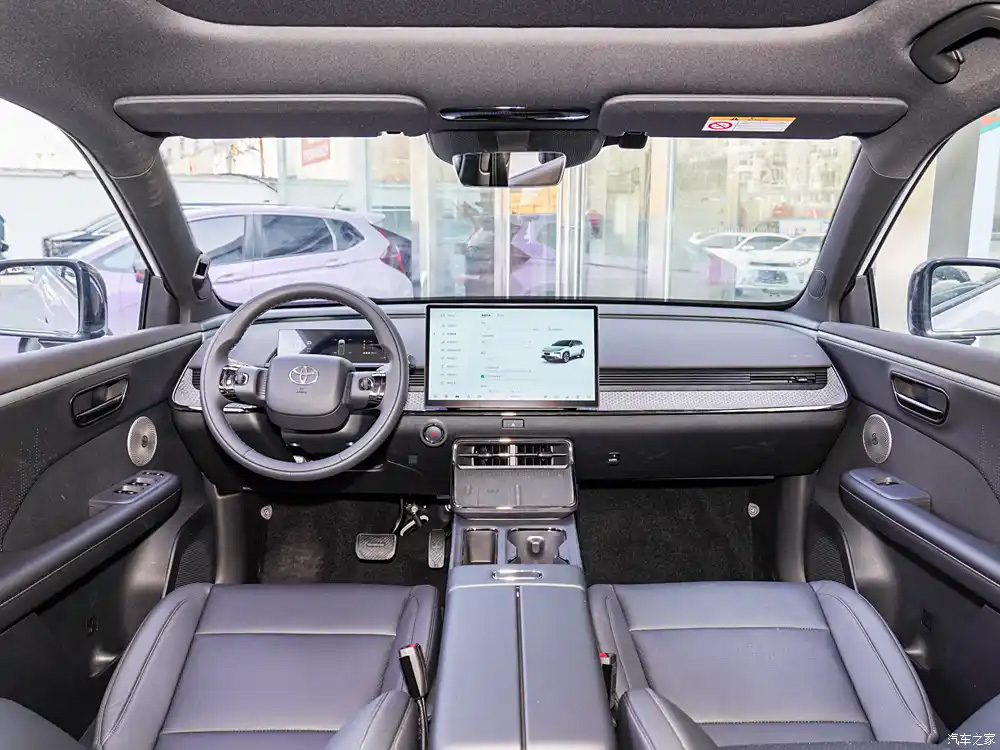 Toyota bZ3X - SUV giá quy đổi hơn 380 triệu đồng bán chạy như ‘tôm tươi’, chốt 10.000 đơn chỉ trong 1 tiếng- Ảnh 2. Toyota bZ3X - SUV giá quy đổi hơn 380 triệu đồng bán chạy như ‘tôm tươi’, chốt 10.000 đơn chỉ trong 1 tiếng- Ảnh 2.