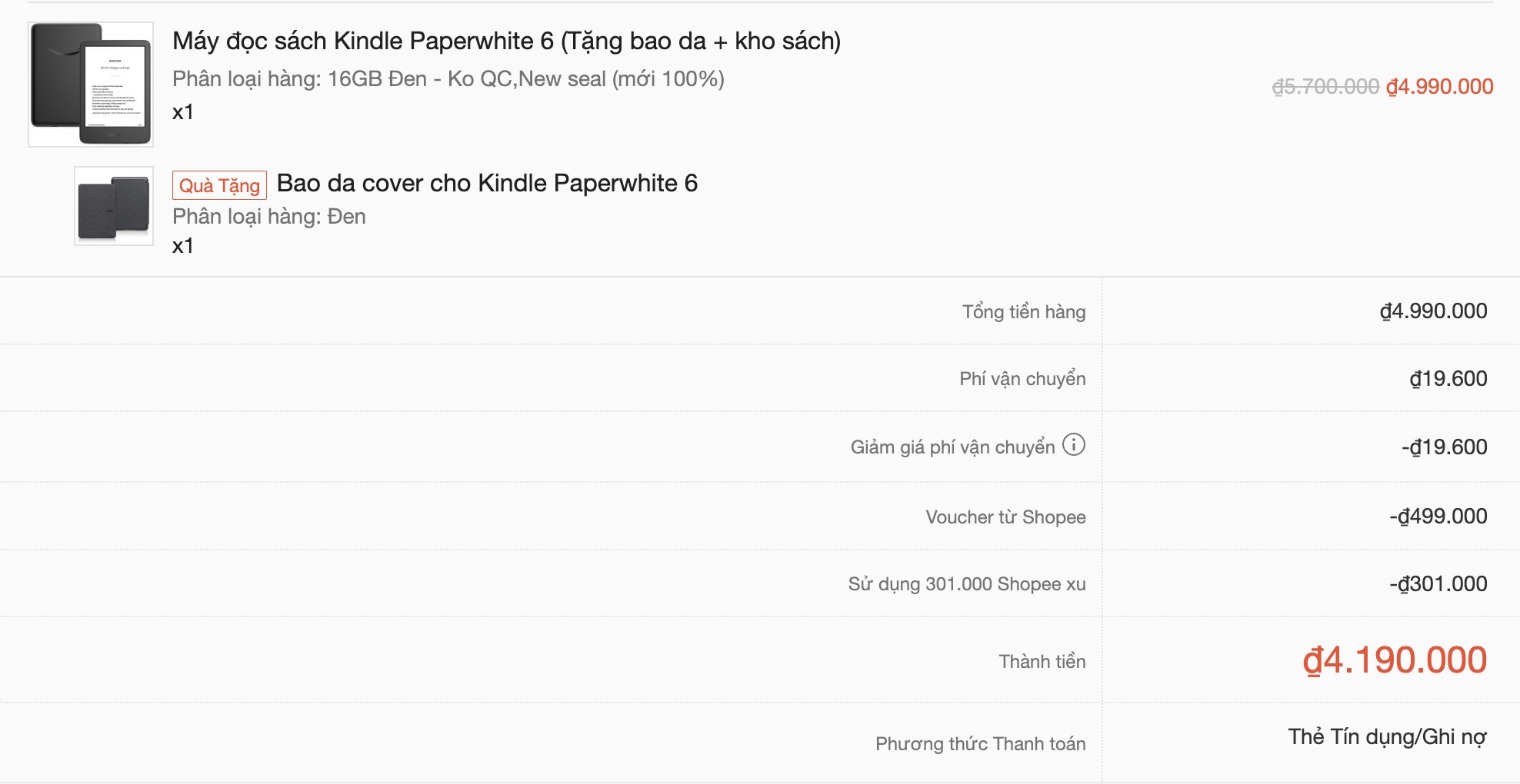 CleanShot 2025-04-03 at 5 .07.23@2x.jpg CleanShot 2025-04-03 at 5 .07.23@2x.jpg