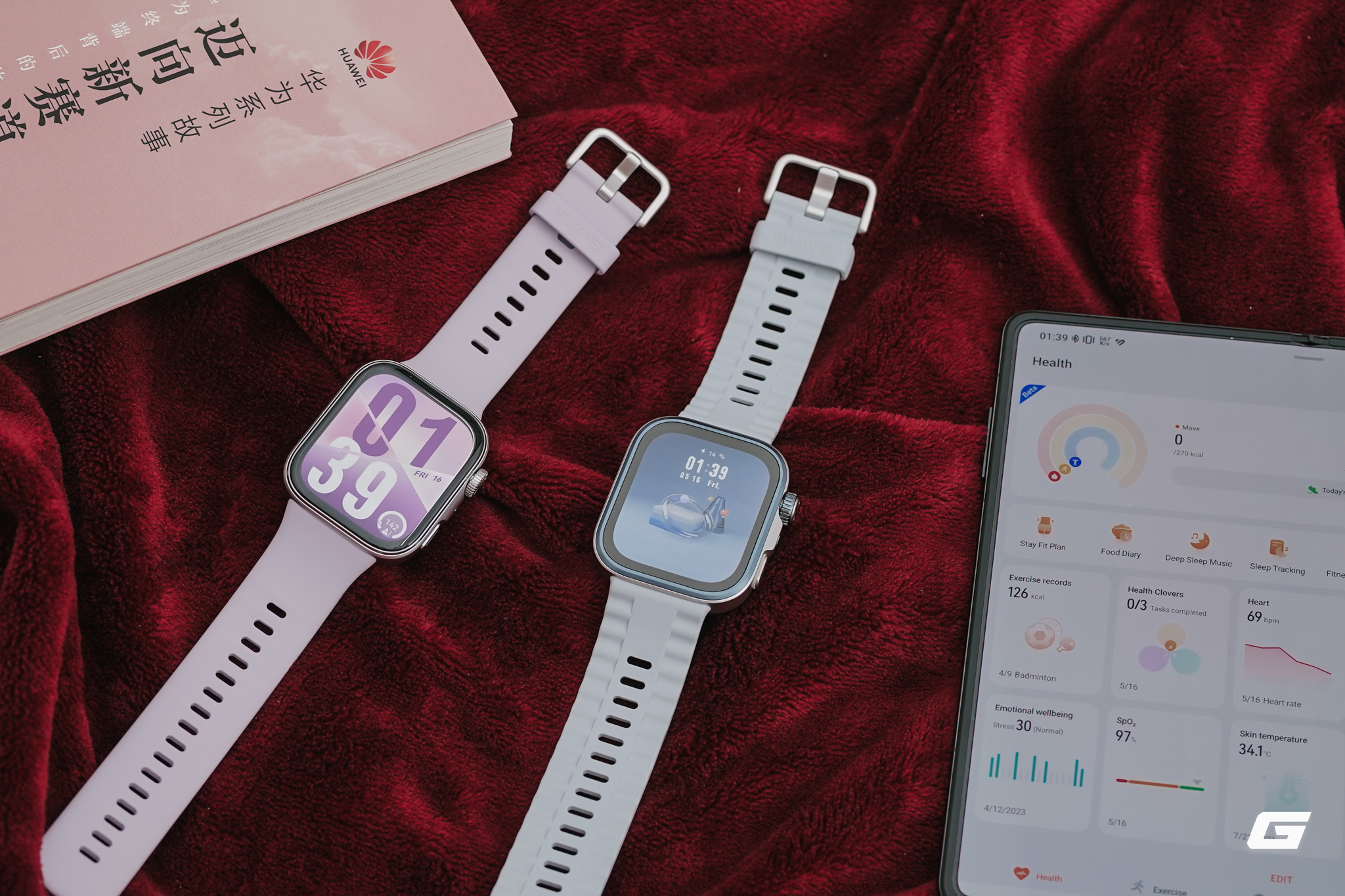 Tôi dùng đồng hồ mới lần đầu tiên ra mắt của Huawei: Quá thực dụng!- Ảnh 1. Tôi dùng đồng hồ mới lần đầu tiên ra mắt của Huawei: Quá thực dụng!- Ảnh 1.