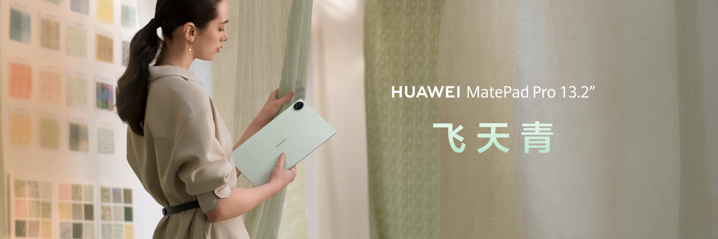 Huawei ra mắt tablet d&ugrave;ng như laptop- Ảnh 2.