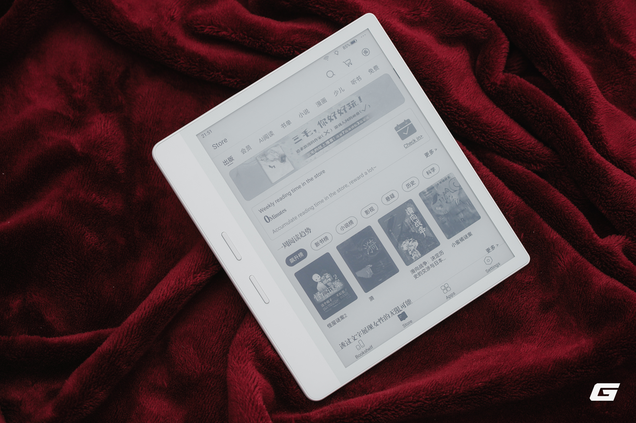 Tạm biệt Kindle Oasis, tôi đã tìm được chiếc máy đọc sách chân ái mới: iReader Ocean 4 Turbo 2025- Ảnh 4. Tạm biệt Kindle Oasis, tôi đã tìm được chiếc máy đọc sách chân ái mới: iReader Ocean 4 Turbo 2025- Ảnh 4.