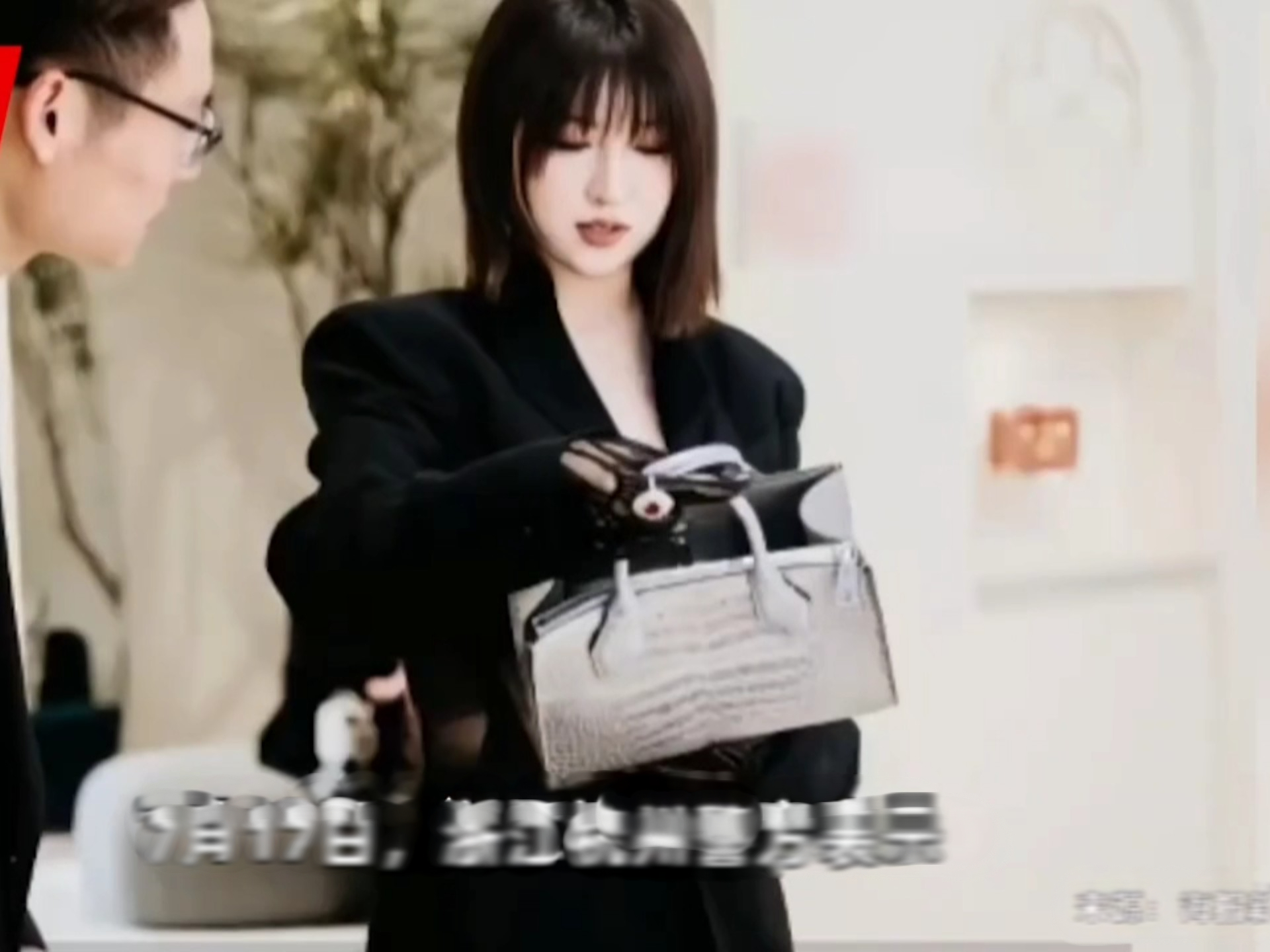 Vụ lừa đảo chấn động: Vụ lừa đảo chấn động: