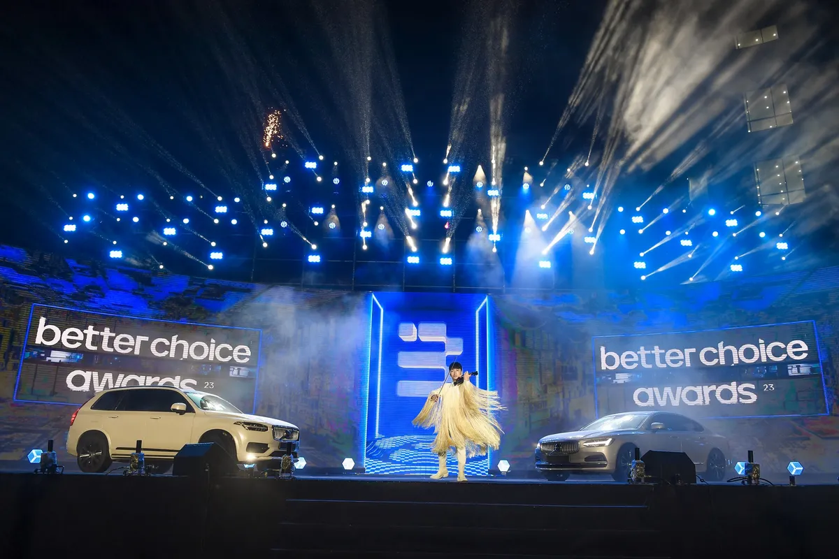 Gala trao giải Better Choice Awards 2025 có những Đổi mới sáng tạo gì so với 2 mùa trước?- Ảnh 2. Gala trao giải Better Choice Awards 2025 có những Đổi mới sáng tạo gì so với 2 mùa trước?- Ảnh 2.