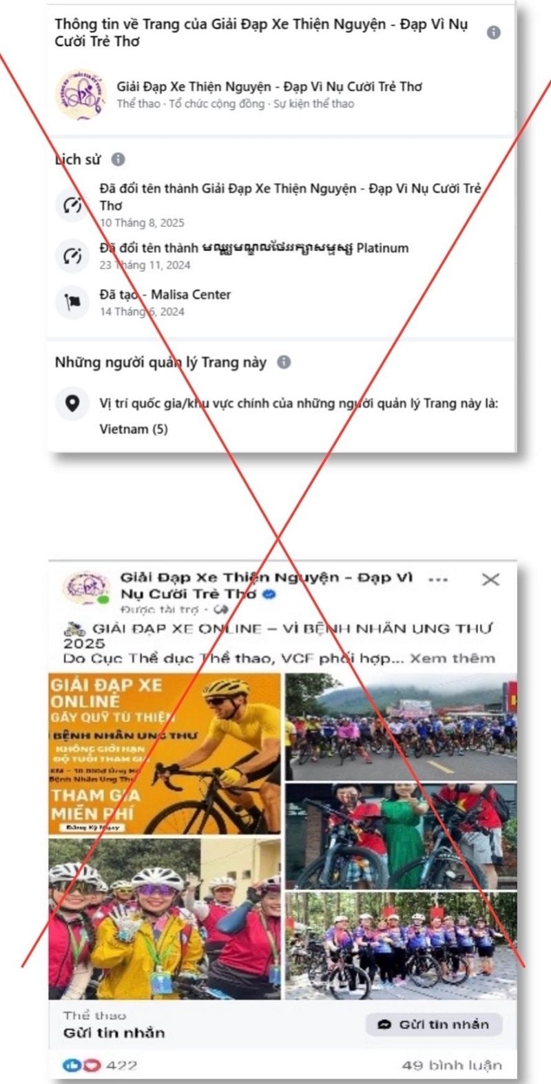 C&ocirc;ng an cảnh b&aacute;o: Th&ocirc;ng tin c&aacute; nh&acirc;n, số t&agrave;i khoản ng&acirc;n h&agrave;ng, thẻ t&iacute;n dụng&hellip; của nhiều người đang bị rao b&aacute;n tr&ecirc;n c&aacute;c nh&oacute;m k&iacute;n- Ảnh 2.