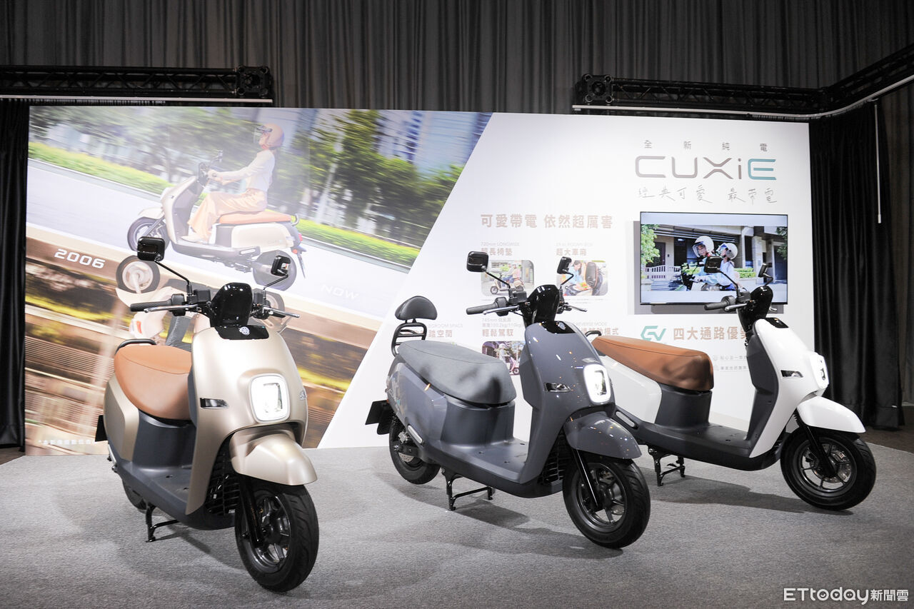 Xe máy điện mới của Yamaha chính thức ra mắt: Có 2 pin kép, chạy tối đa 83 km- Ảnh 3. Xe máy điện mới của Yamaha chính thức ra mắt: Có 2 pin kép, chạy tối đa 83 km- Ảnh 3.