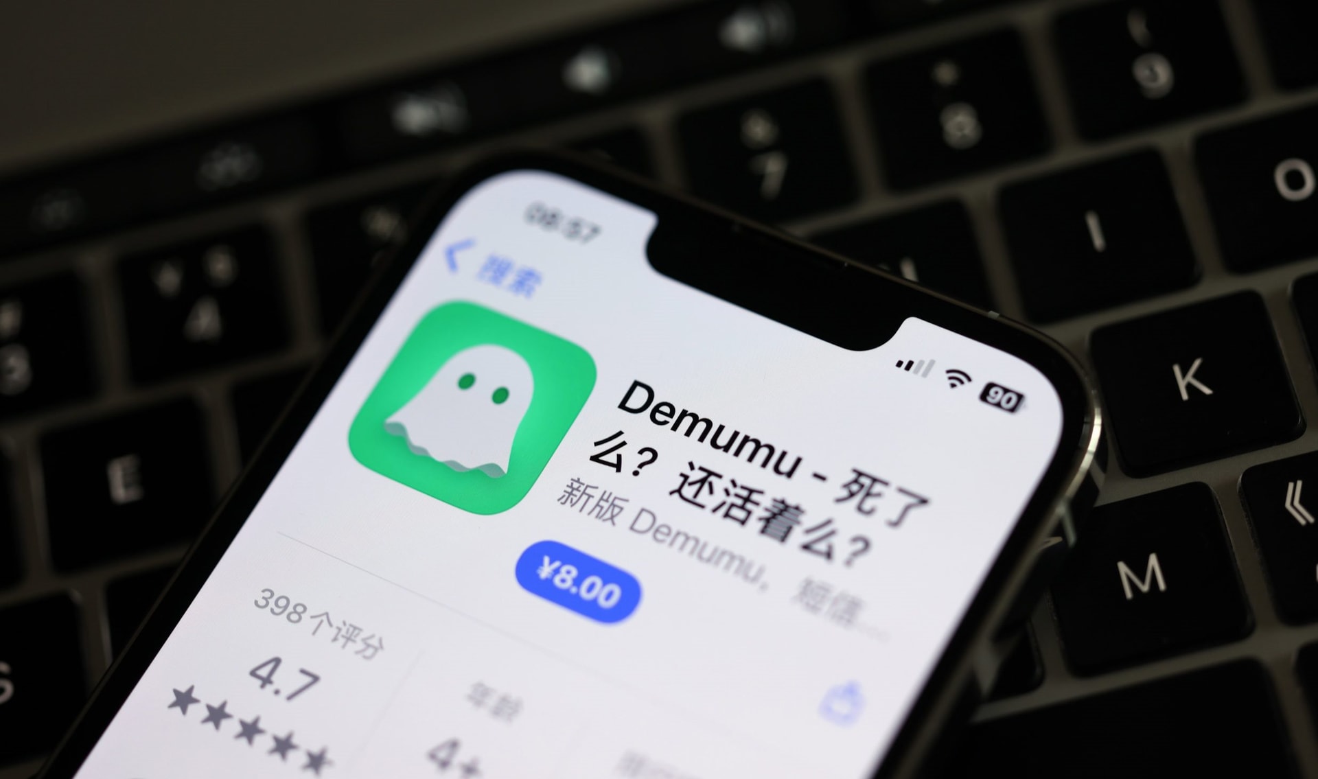 125 triệu người c&ocirc; đơn ở Trung Quốc: C&acirc;u chuyện buồn từ ứng dụng điểm danh &lsquo;bạn chết chưa?&rsquo;, 90% kh&aacute;ch h&agrave;ng l&agrave; phụ nữ độc th&acirc;n 25-35 tuổi- Ảnh 3.