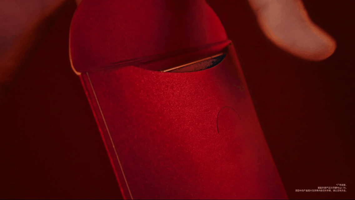 HONOR Việt Nam bất ngờ "thả thính" điện thoại gập mới sắp ra mắt: Pin hơn 7000mAh, sạc 120W? - Ảnh 2.