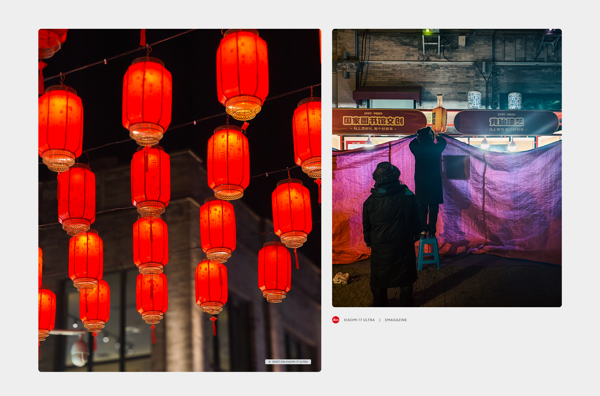 T&ocirc;i đ&atilde; bỏ lại Leica ở ph&ograve;ng kh&aacute;ch sạn chỉ v&igrave; chiếc điện thoại n&agrave;y - Ảnh 16.