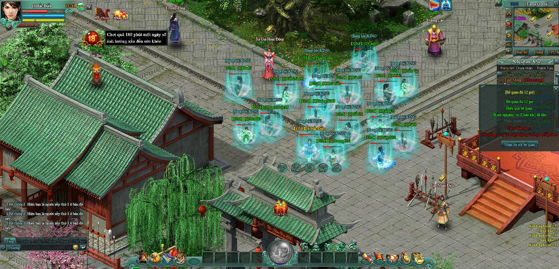 VLCM Origin chính thức Alpha Test: Khám phá võ lâm trên đa nền tảng - Ảnh 3. VLCM Origin chính thức Alpha Test: Khám phá võ lâm trên đa nền tảng - Ảnh 3.