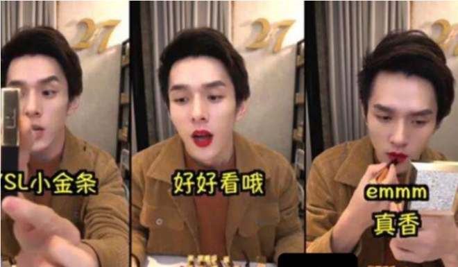 Th&acirc;m nhập l&ograve; dạy l&agrave;m gi&agrave;u bằng TikTok tại Trung Quốc: Học ph&iacute; si&ecirc;u đắt, học vi&ecirc;n kh&ocirc;ng cần nổi tiếng, chỉ cần tiền - Ảnh 2.