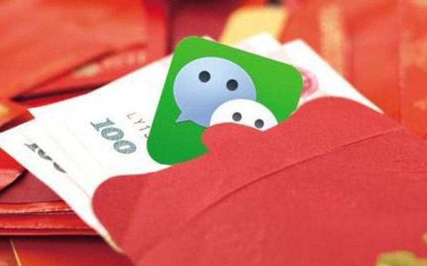 Nh&acirc;n vi&ecirc;n Alibaba, Xiaomi, Baidu dậy s&oacute;ng: WeChat Pay thưởng tết 10 th&aacute;ng lương, ngo&agrave;i ra mỗi người nhận th&ecirc;m hơn 600 triệu đồng - Ảnh 1.