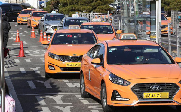 Ứng dụng gọi xe H&agrave;n Quốc tiến v&agrave;o thị trường Việt Nam, chọn Đ&agrave; Nẵng l&agrave;m cứ điểm xuất ph&aacute;t - Ảnh 1.