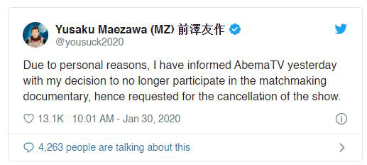 Tuyển bạn g&aacute;i đi du lịch v&ograve;ng quanh Mặt trăng c&ugrave;ng m&igrave;nh, tỉ ph&uacute; Nhật Bản bất ngờ lật k&egrave;o khi nhận được gần 30.000 đơn đăng k&yacute; - Ảnh 2.
