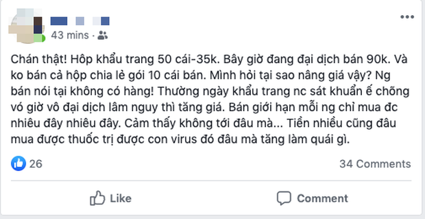 Lợi dụng đại dịch corona, khẩu trang online tăng giá đột biến với lý do: Nếu không mua thì sau này không có mà mua đâu - Ảnh 1. Lợi dụng đại dịch corona, khẩu trang online tăng giá đột biến với lý do: Nếu không mua thì sau này không có mà mua đâu - Ảnh 1.
