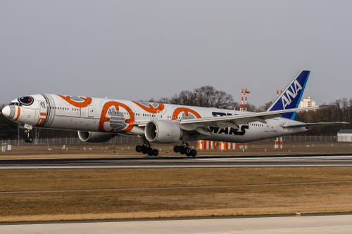 16 h&atilde;ng h&agrave;ng kh&ocirc;ng c&oacute; m&aacute;y bay được sơn đẹp nhất - Ảnh 12.