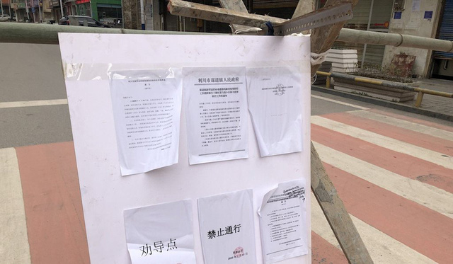 Cuộc sống của một ph&oacute;ng vi&ecirc;n c&ocirc;ng nghệ &ldquo;mắc kẹt&rdquo; tại t&acirc;m dịch vi&ecirc;m phổi Vũ H&aacute;n - Ảnh 2.