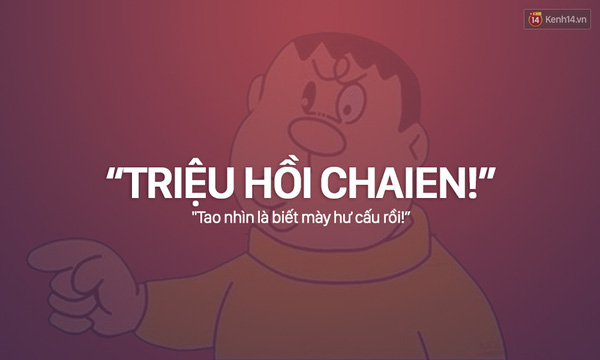 Có một sự hư cấu không hề nhẹ!