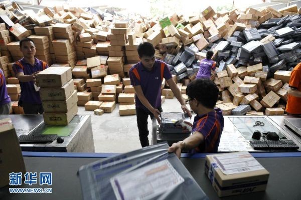 Các công ty bán hàng online đều đưa ra rất nhiều kiểu khuyến mãi đặc biệt.