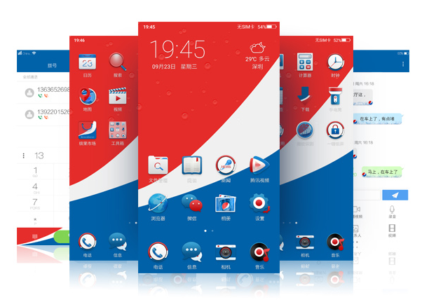 Giao diện đậm chất nước giải khát trên nền tảng Android.