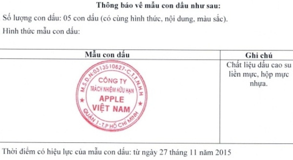 Mẫu con dấu của Apple tại Việt Nam.