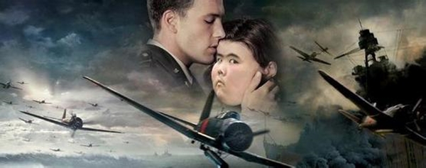 ... cho tới Trân Châu cảng, không ở đâu thiếu mặt chàng béo này.