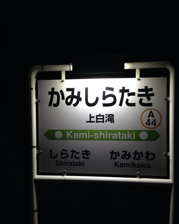 Tuy nhiên, trang Apple Daily lại cho hay câu chuyện thực ra không giống như mọi người đã chia sẻ.