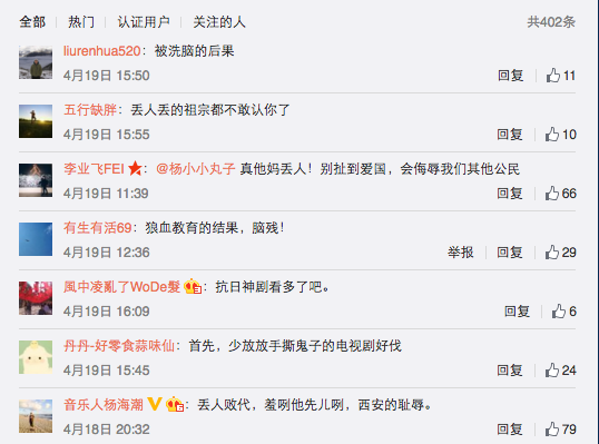 Người Trung Quốc lên tiếng chỉ trích tấm băng rôn tại nhà hàng Hiền Vương.