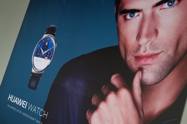 Mảng kinh doanh tiêu dùng chiếm khoảng 1/3 doanh thu Huawei năm 2015 - Ảnh: H.Đ