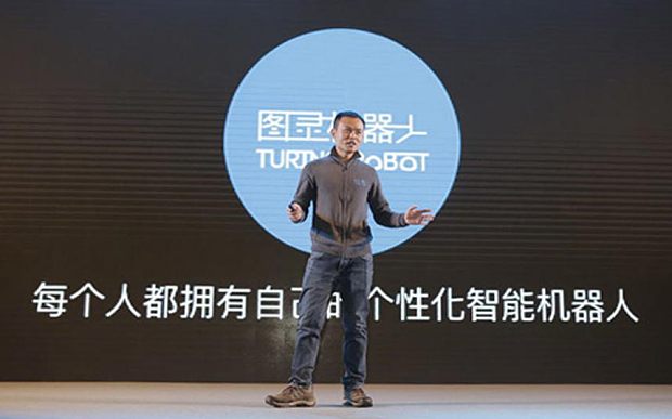 CEO của Turing Robot, ông Yu Zhichen.