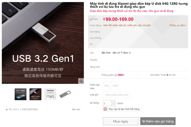 Dùng thử USB giá 350K của Xiaomi: Thiết kế nhỏ gọn, hai đầu A và C, tốc độ 169MB/s nhưng không phải có tiền là mua được - Ảnh 16. Dùng thử USB giá 350K của Xiaomi: Thiết kế nhỏ gọn, hai đầu A và C, tốc độ 169MB/s nhưng không phải có tiền là mua được - Ảnh 16.