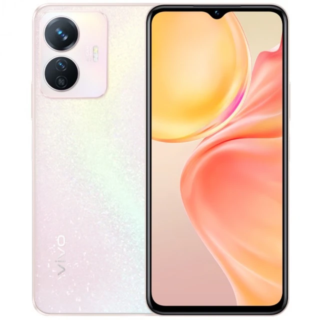 vivo ra mắt điện thoại 5G giá rẻ có màn hình OLED, pin 5000mAh - Ảnh 2. vivo ra mắt điện thoại 5G giá rẻ có màn hình OLED, pin 5000mAh - Ảnh 2.