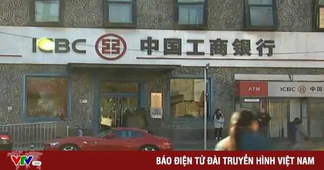 Tấn công mạng Ngân hàng Công Thương Trung Quốc - Ảnh 1. Tấn công mạng Ngân hàng Công Thương Trung Quốc - Ảnh 1.