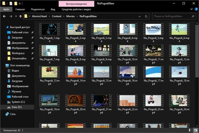 Series hoạt hình huyền thoại "Hãy Đợi Đấy!" bất ngờ xuất hiện trong tựa game bom tấn Atomic Heart - Ảnh 4. Series hoạt hình huyền thoại "Hãy Đợi Đấy!" bất ngờ xuất hiện trong tựa game bom tấn Atomic Heart - Ảnh 4.