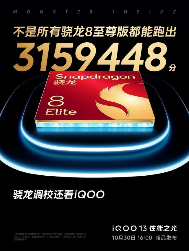 Sắp ra mắt điện thoại chip Snapdragon 8 Elite, điểm hiệu năng AnTuTu hơn 3 triệu, giá rẻ hơn Xiaomi 15- Ảnh 1. Sắp ra mắt điện thoại chip Snapdragon 8 Elite, điểm hiệu năng AnTuTu hơn 3 triệu, giá rẻ hơn Xiaomi 15- Ảnh 1.