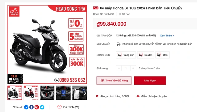 Mua xe máy trên Shopee, Lazada có rẻ hơn ở đại lý?- Ảnh 7. Mua xe máy trên Shopee, Lazada có rẻ hơn ở đại lý?- Ảnh 7.