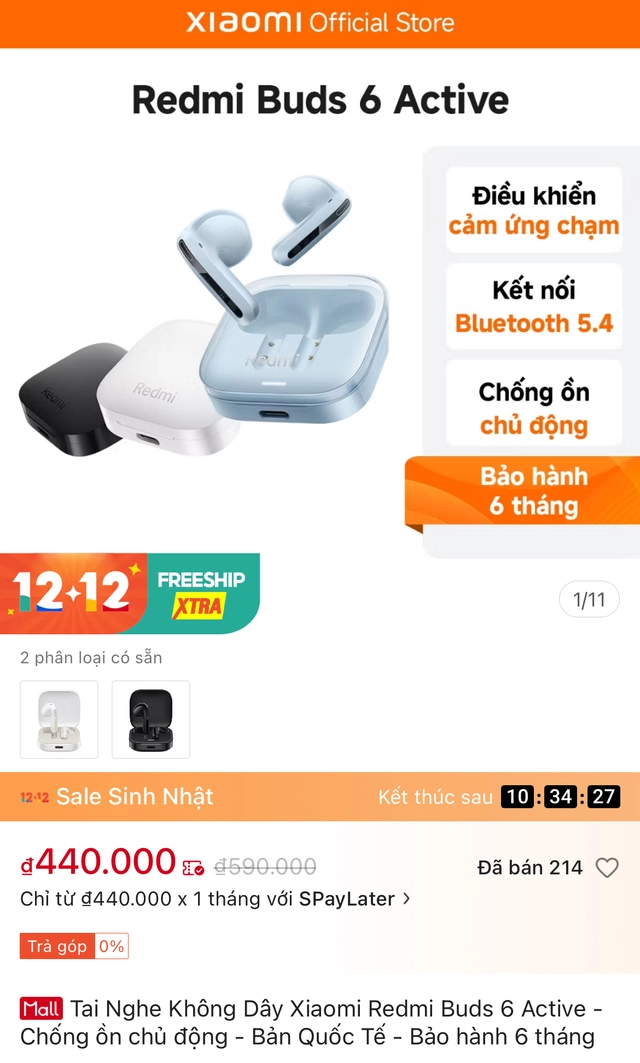 12/12 này, săn sale đồ công nghệ thương hiệu lớn ở đâu rẻ hơn?- Ảnh 3. 12/12 này, săn sale đồ công nghệ thương hiệu lớn ở đâu rẻ hơn?- Ảnh 3.