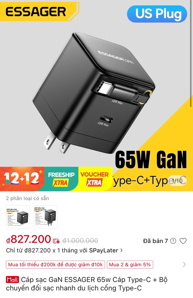 12/12 này, săn sale đồ công nghệ thương hiệu lớn ở đâu rẻ hơn?- Ảnh 5. 12/12 này, săn sale đồ công nghệ thương hiệu lớn ở đâu rẻ hơn?- Ảnh 5.