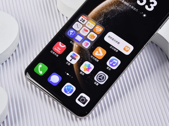 Ảnh thực tế Huawei Mate 70 Pro+: Mặt lưng "độc lạ", chip tự làm hiệu năng AnTuTu chỉ hơn 1 triệu điểm, giá ngang iPhone 16 Pro- Ảnh 7. Ảnh thực tế Huawei Mate 70 Pro+: Mặt lưng "độc lạ", chip tự làm hiệu năng AnTuTu chỉ hơn 1 triệu điểm, giá ngang iPhone 16 Pro- Ảnh 7.