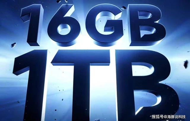 Thật không thể tin nổi: Smartphone "nhái" Huawei Mate60 Pro giá 3,6 triệu có chip Snapdragon 888, RAM 16GB, bộ nhớ 1TB, pin 6800mAh?- Ảnh 6. Thật không thể tin nổi: Smartphone "nhái" Huawei Mate60 Pro giá 3,6 triệu có chip Snapdragon 888, RAM 16GB, bộ nhớ 1TB, pin 6800mAh?- Ảnh 6.