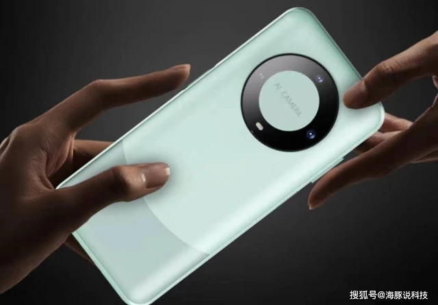 Thật không thể tin nổi: Smartphone "nhái" Huawei Mate60 Pro giá 3,6 triệu có chip Snapdragon 888, RAM 16GB, bộ nhớ 1TB, pin 6800mAh?- Ảnh 2. Thật không thể tin nổi: Smartphone "nhái" Huawei Mate60 Pro giá 3,6 triệu có chip Snapdragon 888, RAM 16GB, bộ nhớ 1TB, pin 6800mAh?- Ảnh 2.