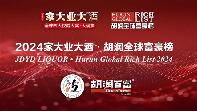 Hơn một nửa tài sản mới của những người giàu nhất thế giới đến từ AI- Ảnh 1. Hơn một nửa tài sản mới của những người giàu nhất thế giới đến từ AI- Ảnh 1.