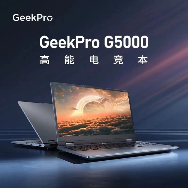 Lenovo ra mắt laptop gaming GeekPro G5000: Core i7 thế hệ 13, màn hình 144Hz, giá từ 21.6 triệu đồng- Ảnh 1. Lenovo ra mắt laptop gaming GeekPro G5000: Core i7 thế hệ 13, màn hình 144Hz, giá từ 21.6 triệu đồng- Ảnh 1.