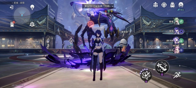 Đánh giá nhanh hiệu năng Redmi Turbo 3: Chip Snapdragon 8s Gen 3 quá mạnh, chơi game quá mượt lại còn không bị quá nhiệt- Ảnh 9. Đánh giá nhanh hiệu năng Redmi Turbo 3: Chip Snapdragon 8s Gen 3 quá mạnh, chơi game quá mượt lại còn không bị quá nhiệt- Ảnh 9.