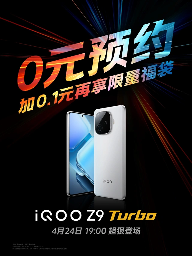 Không phải realme GT Neo6 SE, đây mới là đối thủ "nặng ký" của Redmi Turbo 3: Chip Snapdragon 8s Gen 3 hơn 1,7 triệu điểm AnTuTu, kèm pin 6000mAh- Ảnh 1. Không phải realme GT Neo6 SE, đây mới là đối thủ "nặng ký" của Redmi Turbo 3: Chip Snapdragon 8s Gen 3 hơn 1,7 triệu điểm AnTuTu, kèm pin 6000mAh- Ảnh 1.